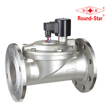 Van điện từ nối bích DFD-40JF Hiệu Round-Star